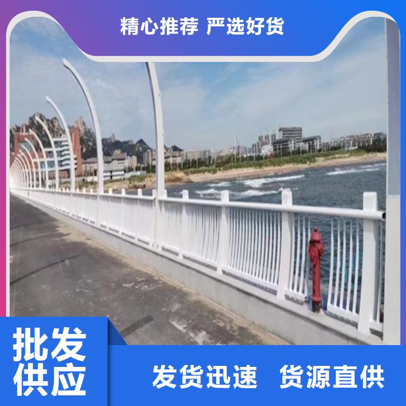 护栏-不锈钢复合管护栏库存量大