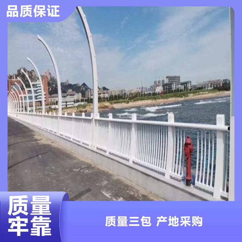护栏-防撞护栏立柱用心服务
