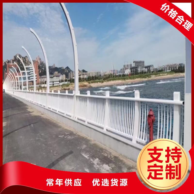护栏【高速开口栏网】诚信商家