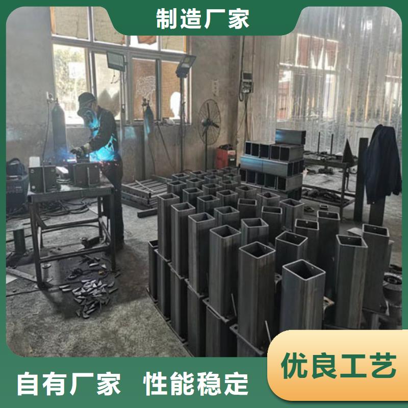 护栏【【防撞护栏】】畅销当地