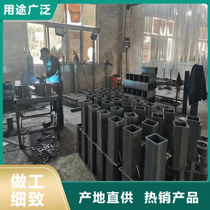 护栏【【防撞护栏】】畅销当地