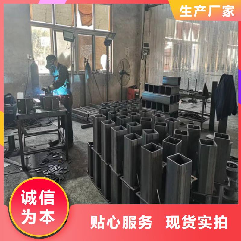 护栏【人行道护栏】支持加工定制