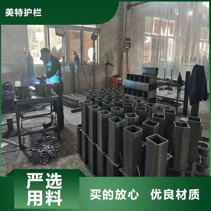 护栏_防撞护栏立柱让客户买的放心