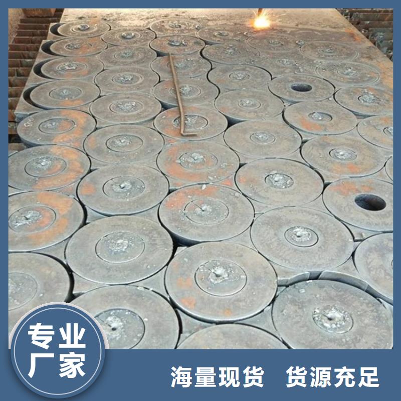弹簧钢板视频-湖南省衡阳市中鲁弹簧钢板可服务区域石鼓|祁东|郴州|张家界|长沙|岳阳|株洲|怀化|湘西等