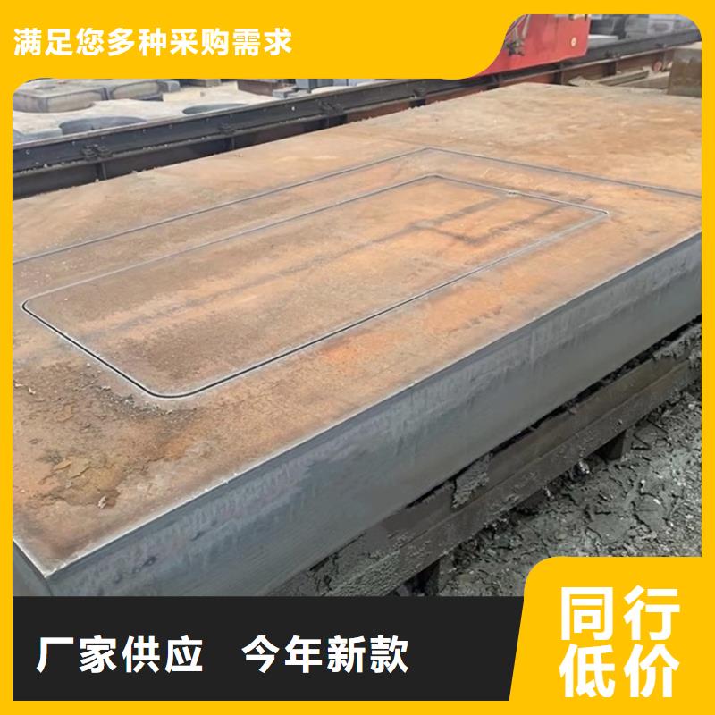 弹簧钢板视频-湖南省衡阳市中鲁弹簧钢板可服务区域石鼓|祁东|郴州|张家界|长沙|岳阳|株洲|怀化|湘西等