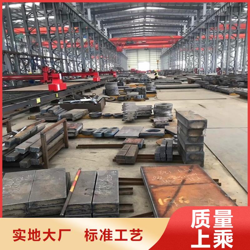 弹簧钢板视频-湖南省衡阳市中鲁弹簧钢板可服务区域石鼓|祁东|郴州|张家界|长沙|岳阳|株洲|怀化|湘西等