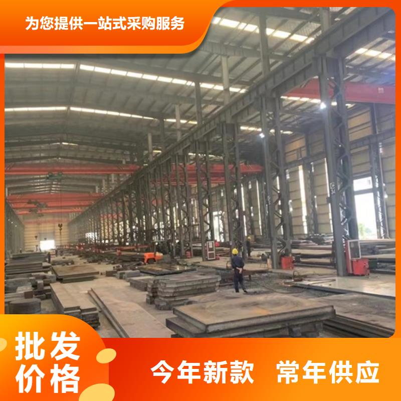 特厚钢板Q235BQ355B45号耐磨钢板产地批发