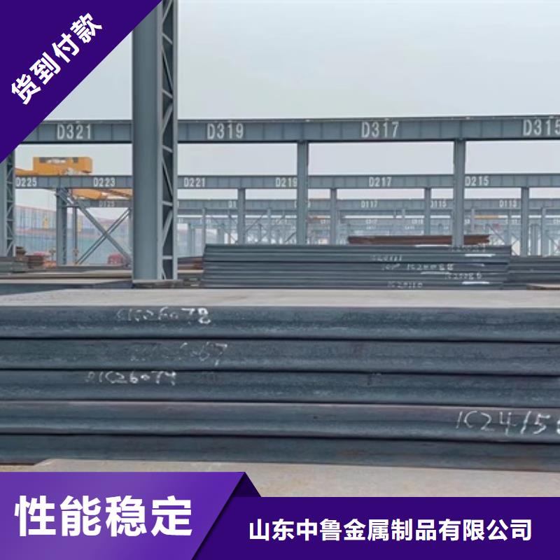 特厚钢板Q235BQ355B45号耐磨钢板产地批发