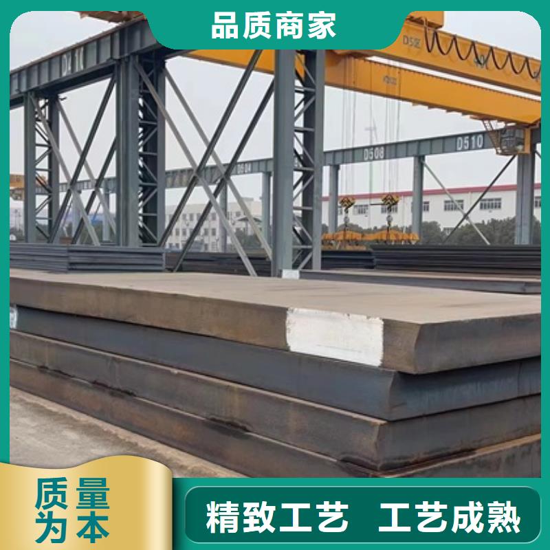 特厚钢板Q235BQ355B45号耐磨钢板产地批发