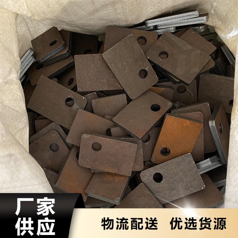 耐磨钢板弹簧钢板买的放心安兴用的舒心
