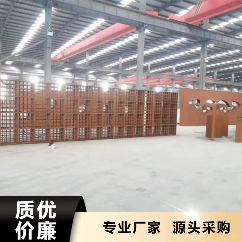 弹簧钢板视频-渝水|分宜|萍乡|赣州|南昌|吉安|九江|抚州|宜春中鲁弹簧钢板_ 中鲁金属制品(新余市分公司)
