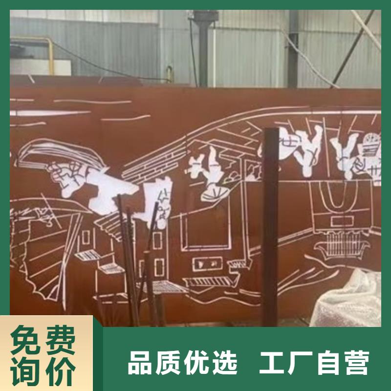 【耐候钢板SPA-H-Q235NH-Q355NH】猛板质检严格