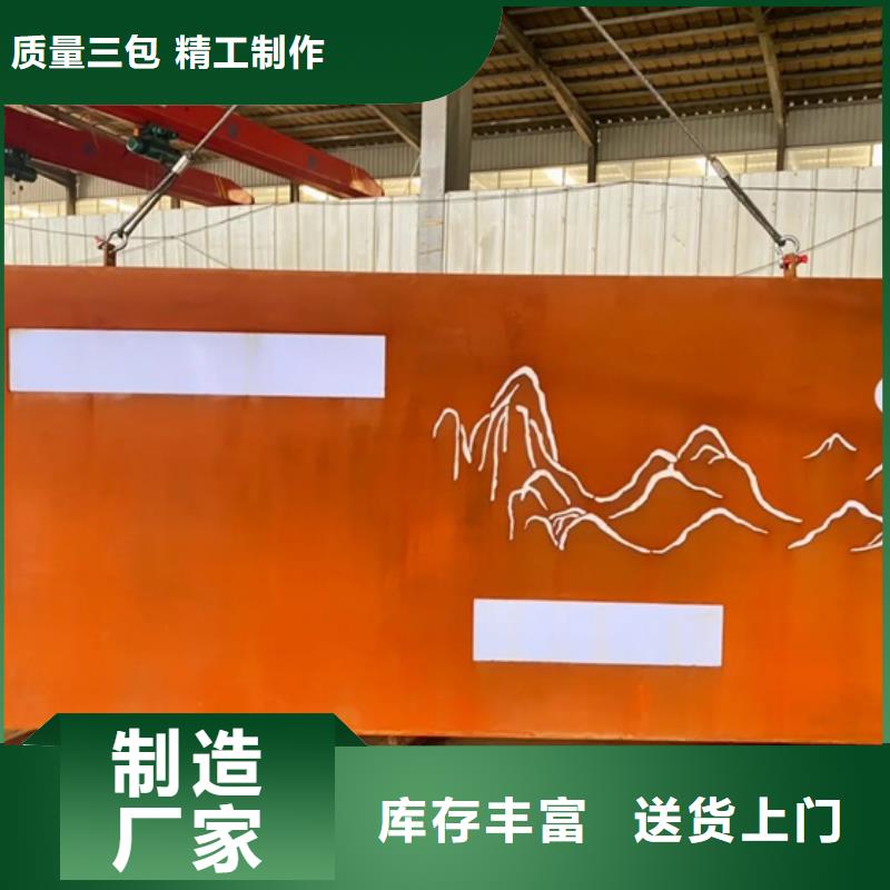 弹簧钢板视频-渝水|分宜|萍乡|赣州|南昌|吉安|九江|抚州|宜春中鲁弹簧钢板_ 中鲁金属制品(新余市分公司)