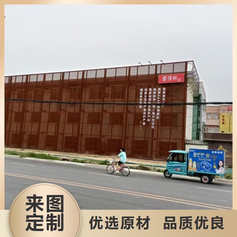 弹簧钢板视频-渝水|分宜|萍乡|赣州|南昌|吉安|九江|抚州|宜春中鲁弹簧钢板_ 中鲁金属制品(新余市分公司)