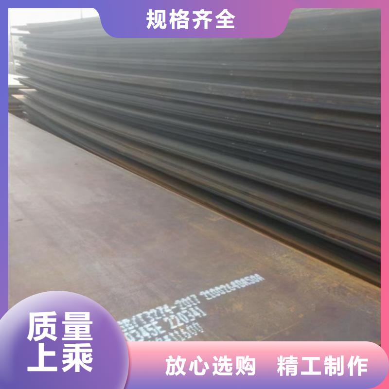 弹簧钢板视频-辽阳市弹簧钢板-【此地】可服务区域白塔|宏伟|锦州|阜新|盘锦|本溪|鞍山|抚顺