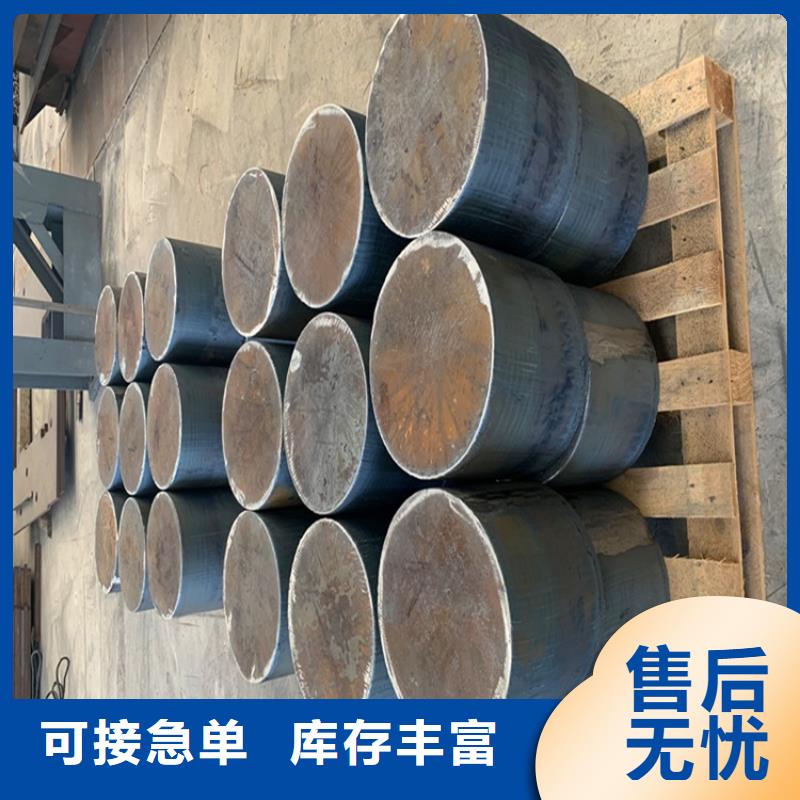 平顶山42CrMo合金板加工厂家