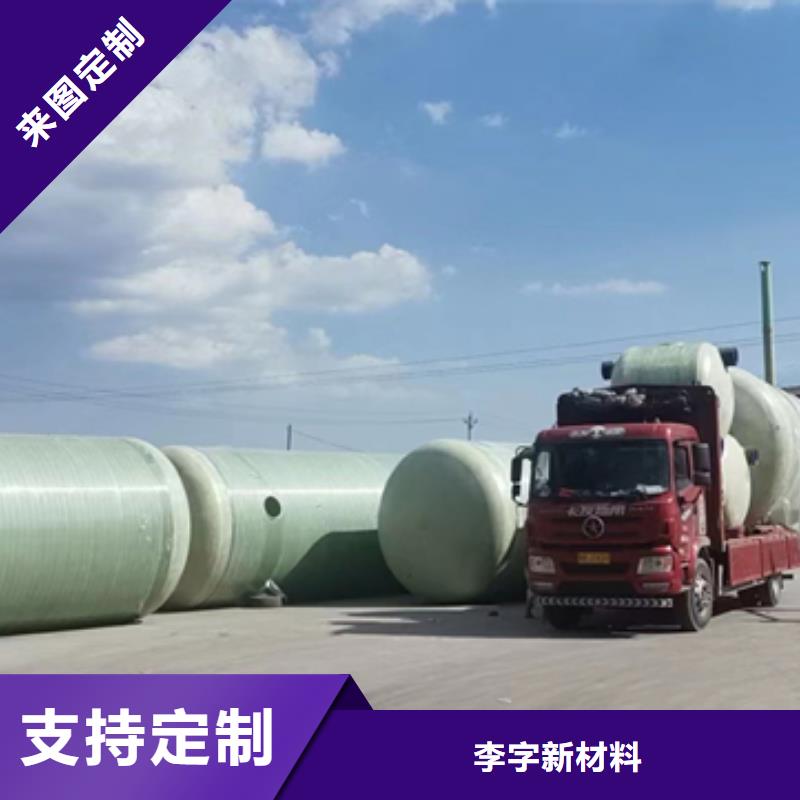 玻璃钢化粪池玻璃钢消防水罐玻璃钢消防水罐核心技术