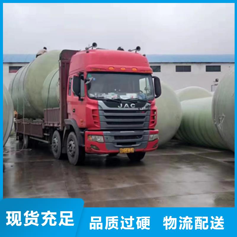 玻璃钢化粪池一体化污水处理设备多种场景适用