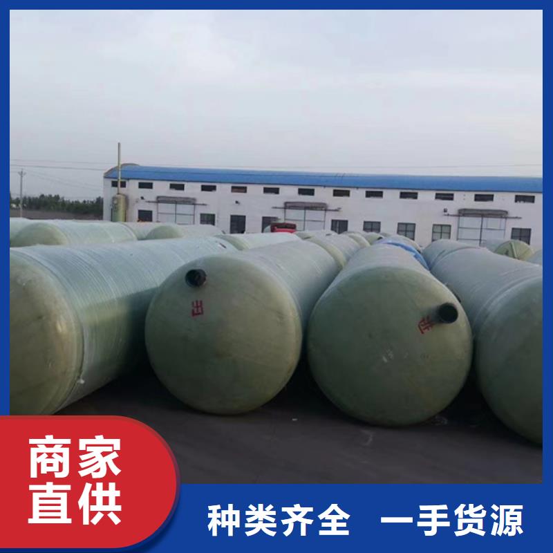 玻璃钢化粪池-一体化污水处理设备货品齐全
