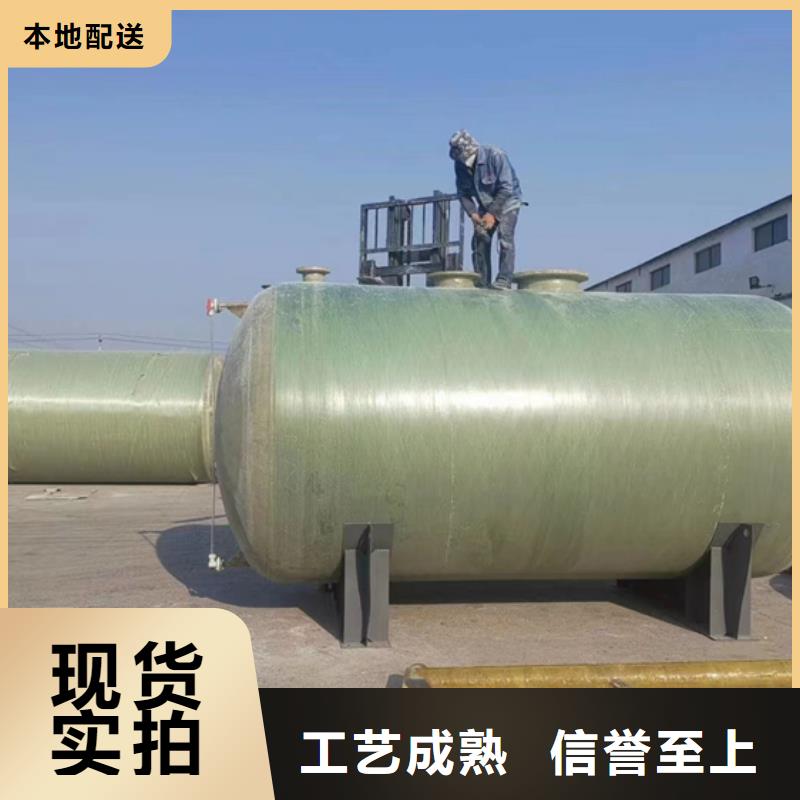 玻璃钢化粪池玻璃钢消防水罐玻璃钢消防水罐核心技术