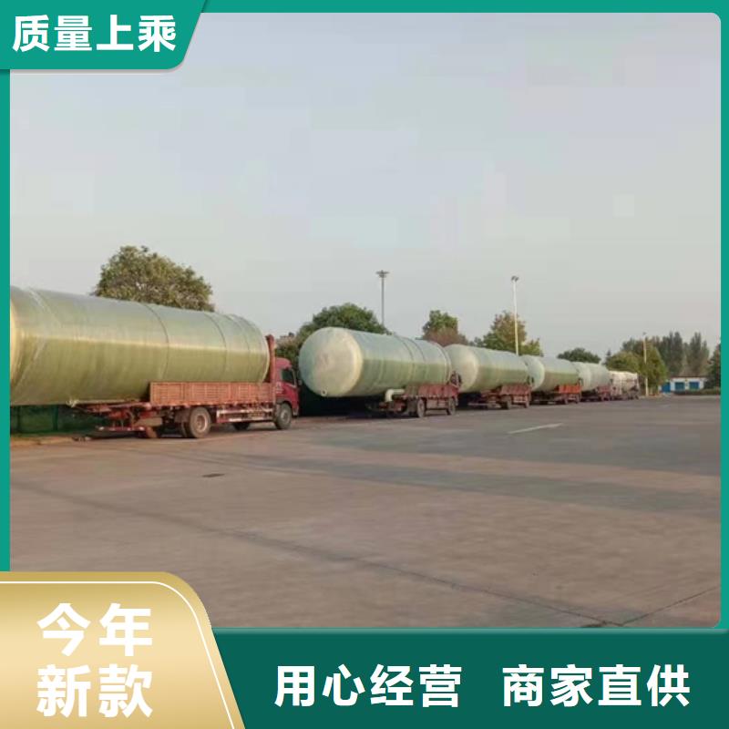 玻璃钢化粪池厂家直销值得选择