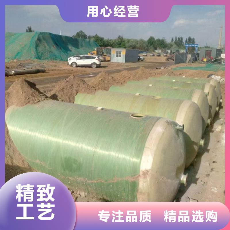 玻璃钢化粪池玻璃钢储罐用心服务