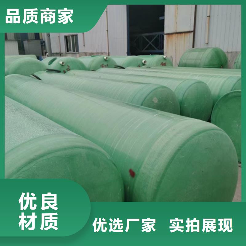 玻璃钢化粪池玻璃钢消防水罐玻璃钢消防水罐核心技术