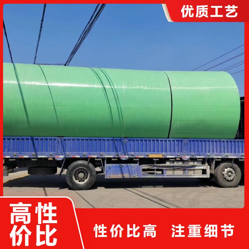 玻璃钢化粪池-一体化泵站自有生产工厂