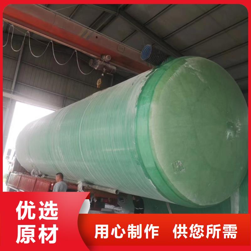 玻璃钢化粪池-一体化污水处理设备货品齐全