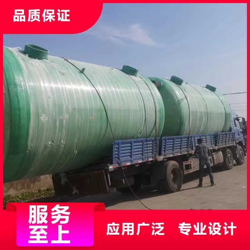 玻璃钢化粪池玻璃钢储罐用心服务