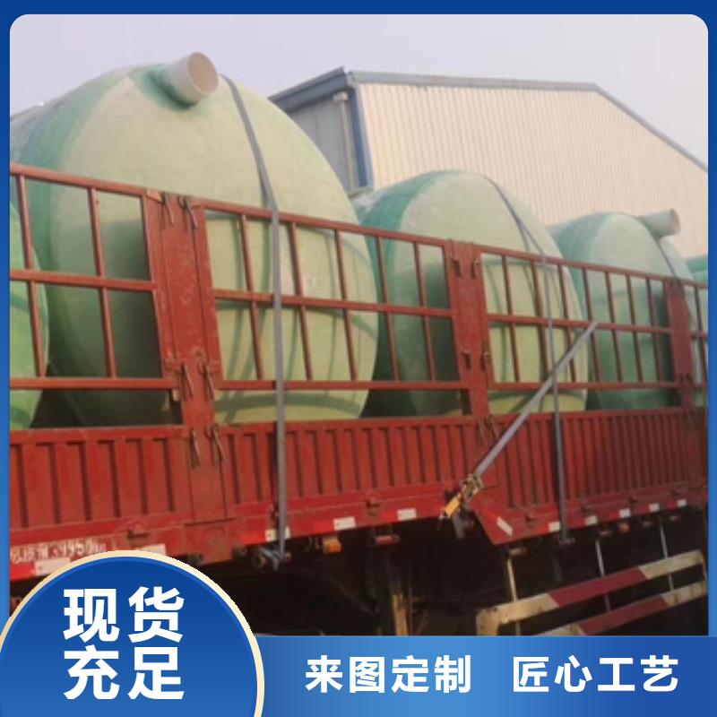玻璃钢化粪池玻璃钢消防水罐玻璃钢消防水罐核心技术
