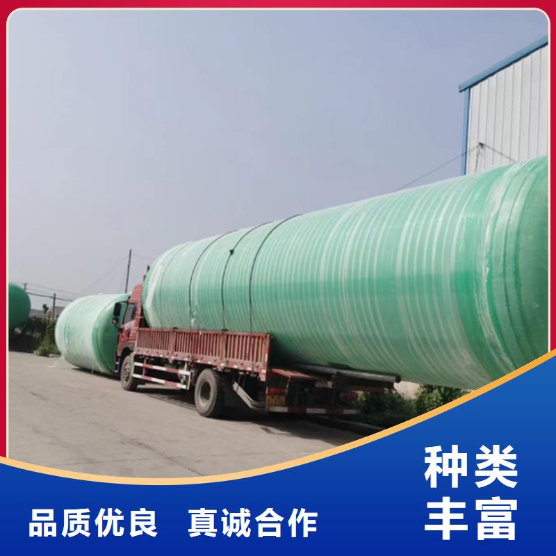 玻璃钢化粪池玻璃钢消防水罐玻璃钢消防水罐核心技术