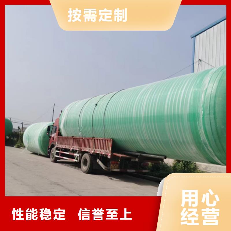 玻璃钢化粪池产品细节参数