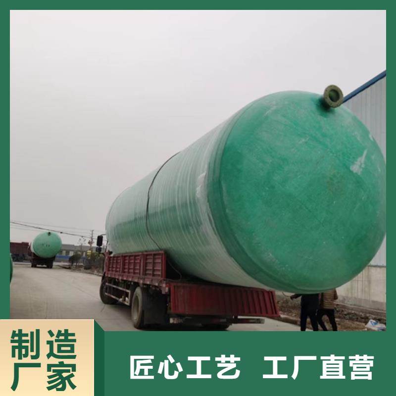玻璃钢化粪池玻璃钢消防水罐玻璃钢消防水罐核心技术