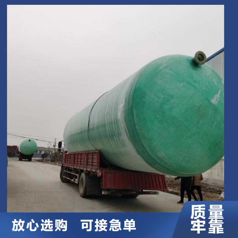 玻璃钢化粪池产品细节参数