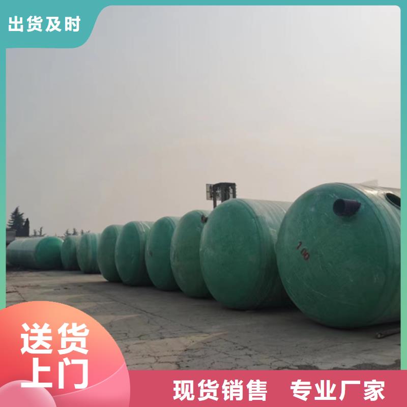 玻璃钢化粪池产品细节参数