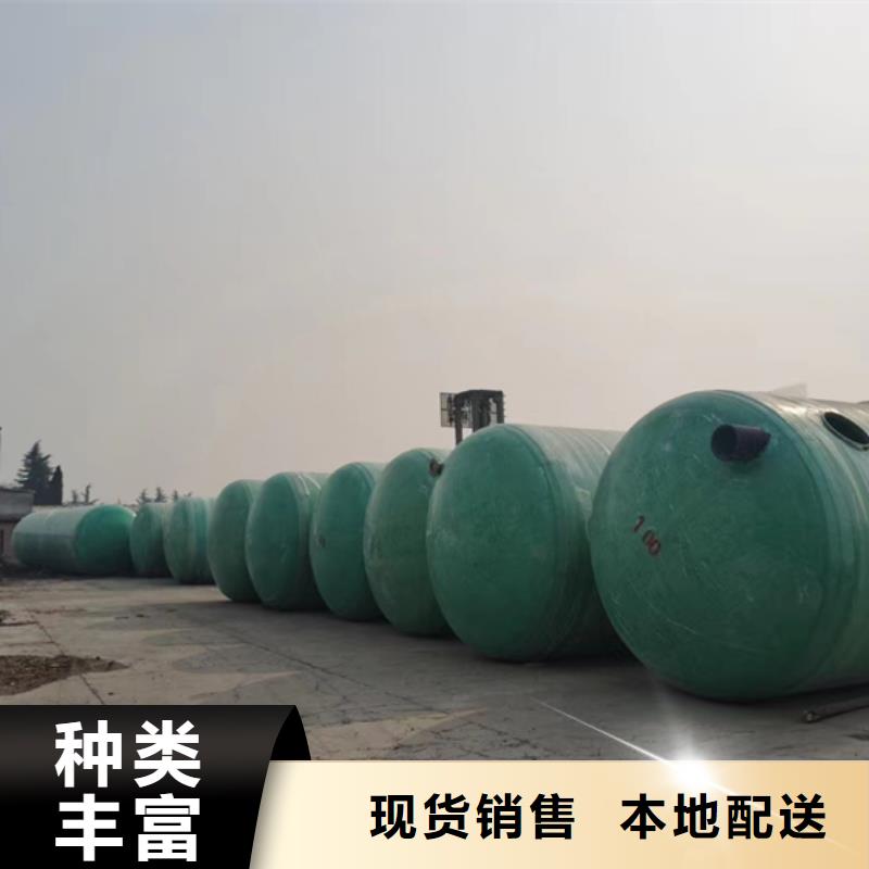玻璃钢化粪池玻璃钢消防水罐玻璃钢消防水罐核心技术
