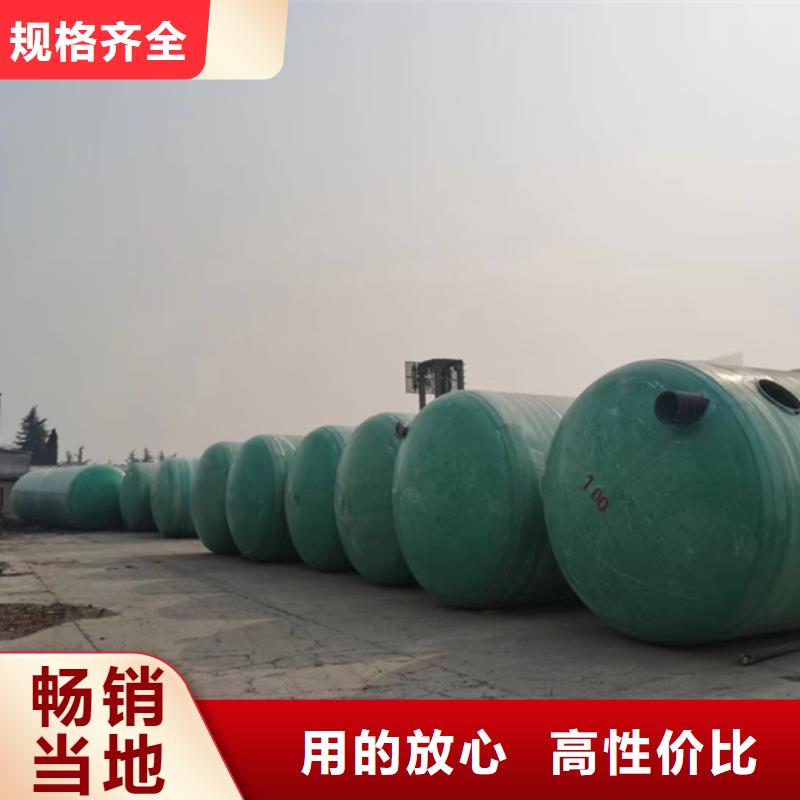 玻璃钢化粪池玻璃钢储罐用心服务