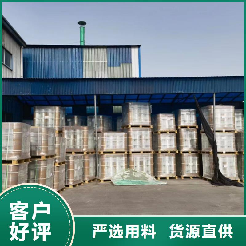 玻璃钢化粪池玻璃钢消防水罐玻璃钢消防水罐核心技术
