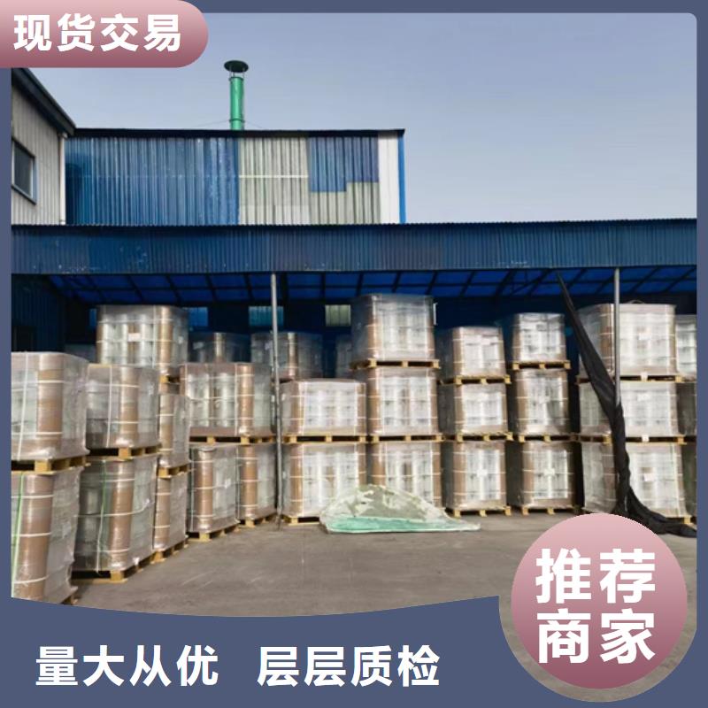 玻璃钢化粪池产品细节参数