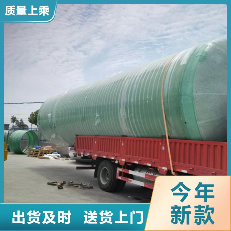 玻璃钢化粪池玻璃钢消防水罐玻璃钢消防水罐核心技术