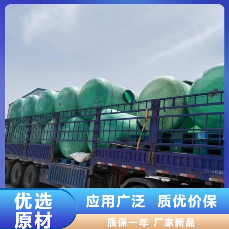玻璃钢化粪池玻璃钢储罐用心服务