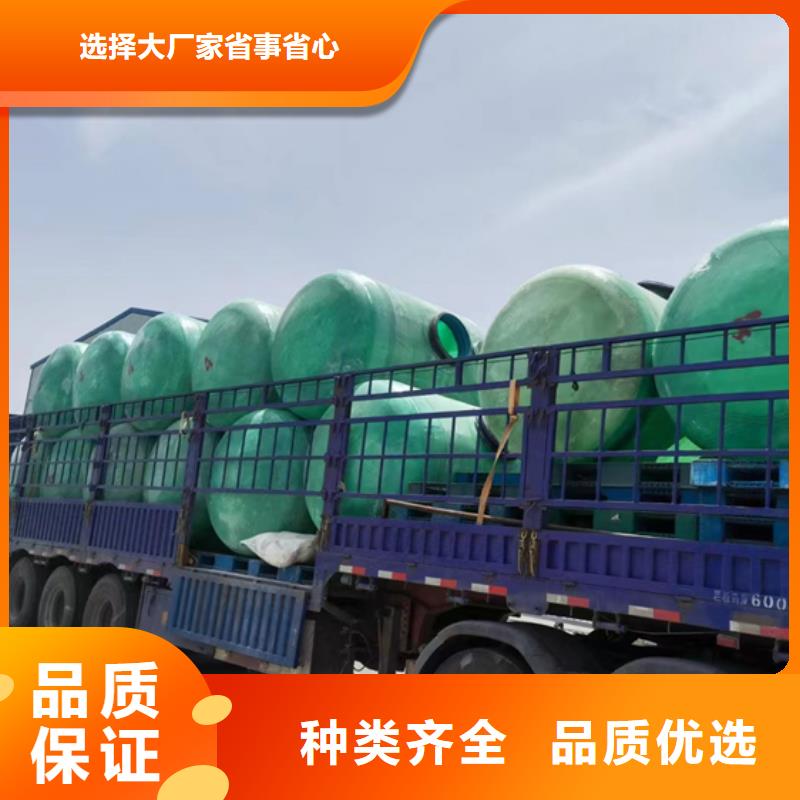 玻璃钢化粪池玻璃钢消防水罐玻璃钢消防水罐核心技术