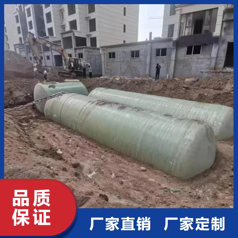 玻璃钢化粪池-一体化污水处理设备货品齐全