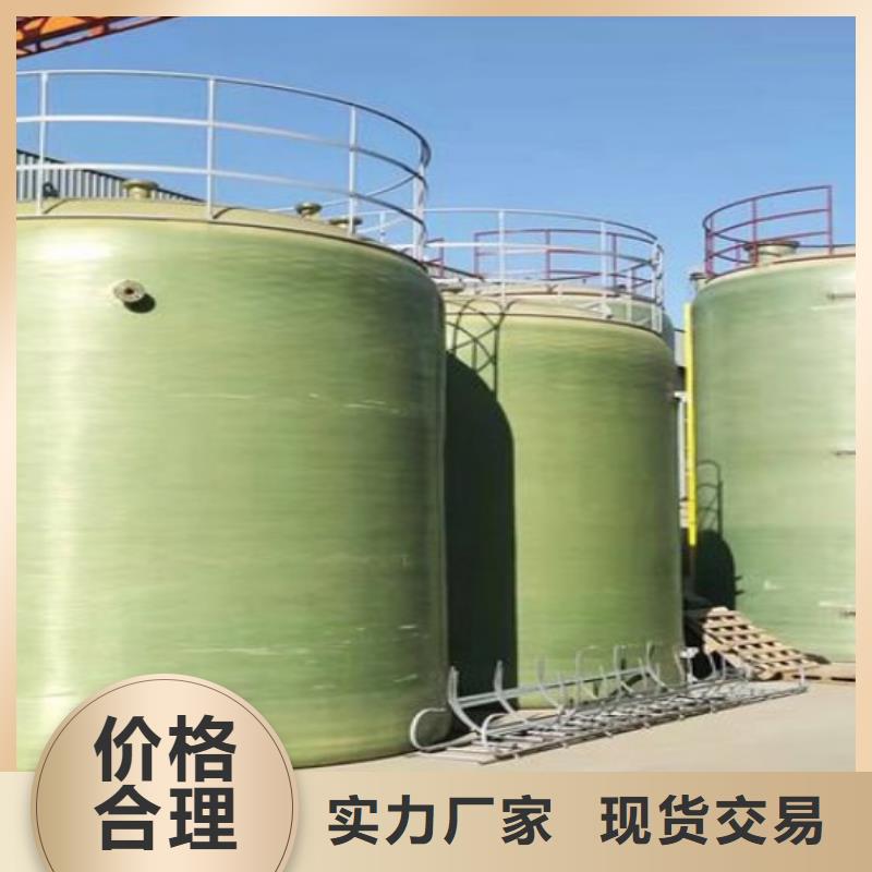 玻璃钢储罐,一体化污水处理设备用品质说话