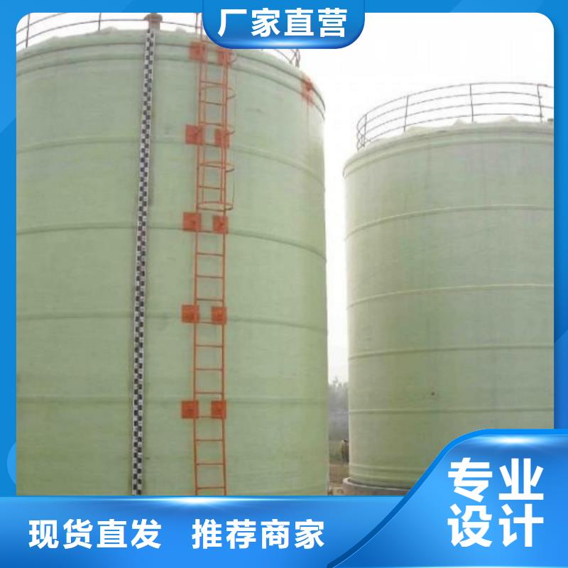 玻璃钢储罐,玻璃钢化粪池工厂直供