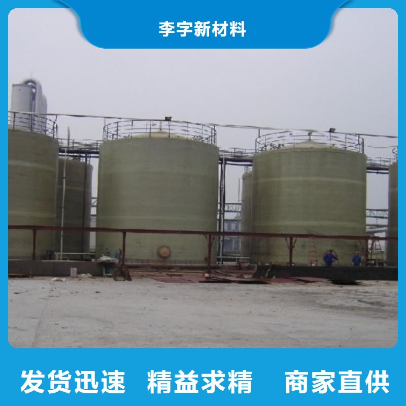 玻璃钢储罐一体化污水处理设备应用范围广泛