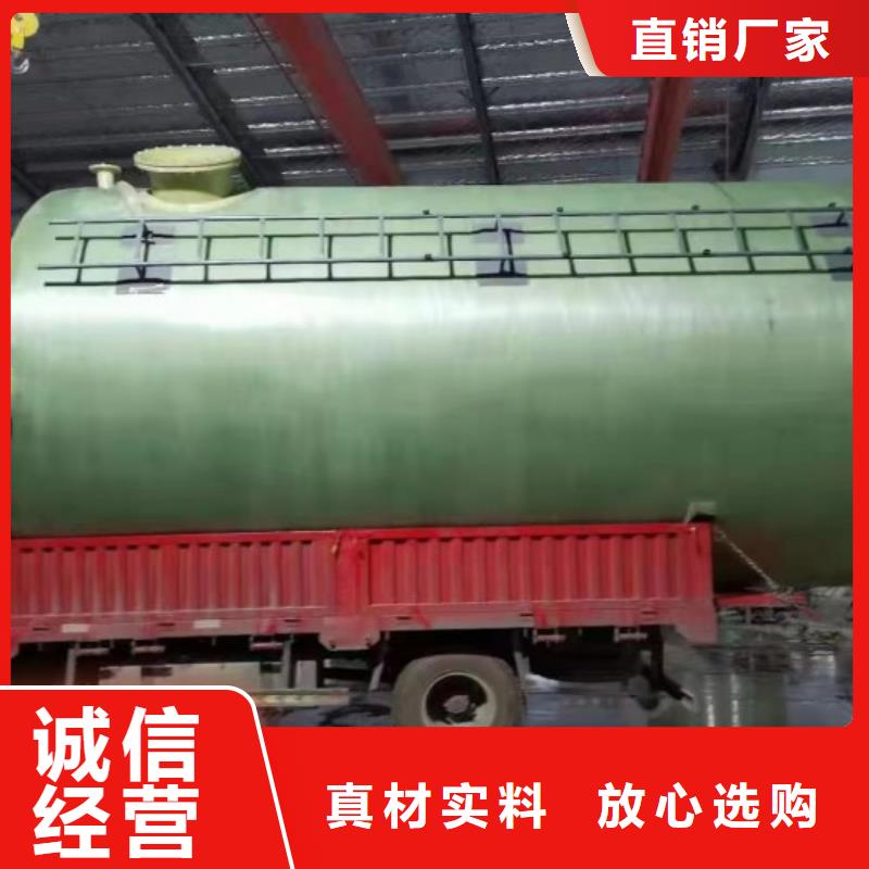 玻璃钢储罐价格实在