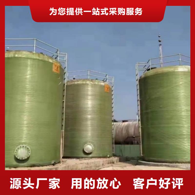 玻璃钢储罐一体化污水处理设备应用范围广泛