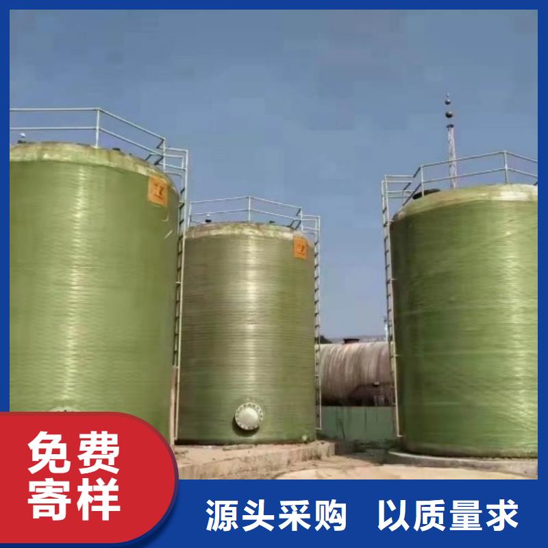 玻璃钢储罐-玻璃钢消防水罐对质量负责